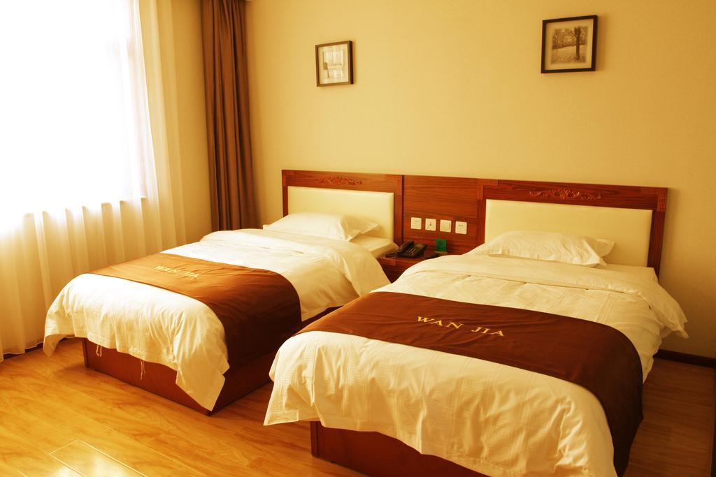 Beijing Wanjia Business Hotel Shunyi Δωμάτιο φωτογραφία