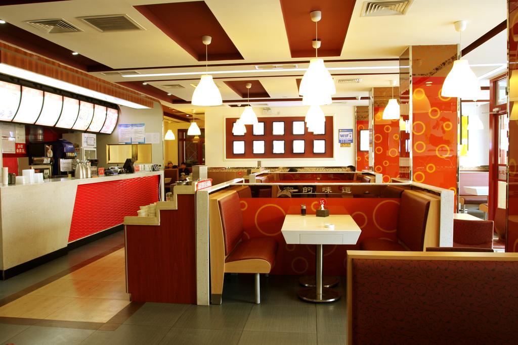 Beijing Wanjia Business Hotel Shunyi Εξωτερικό φωτογραφία