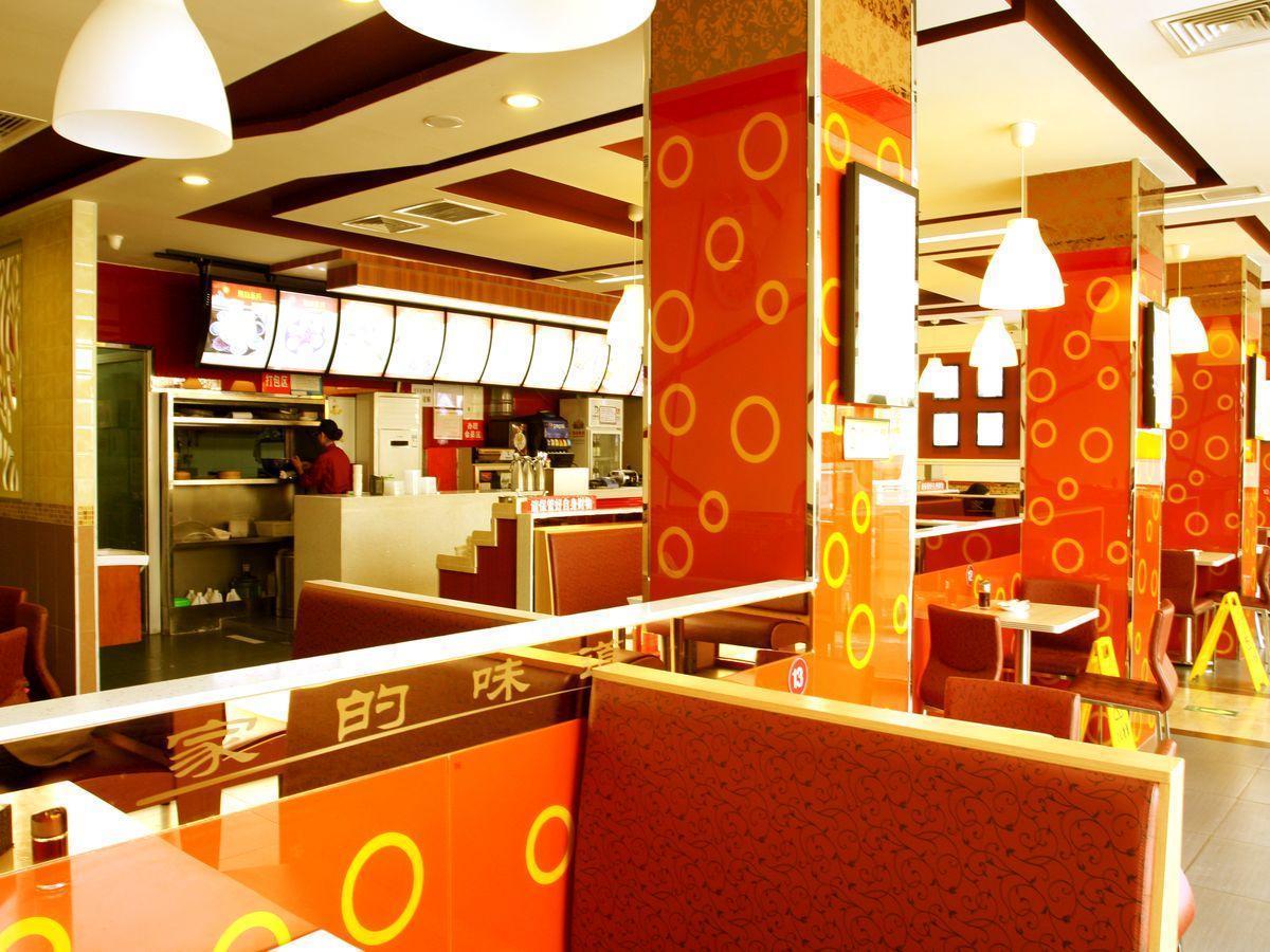 Beijing Wanjia Business Hotel Shunyi Εξωτερικό φωτογραφία