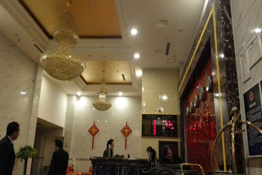 Beijing Wanjia Business Hotel Shunyi Εξωτερικό φωτογραφία